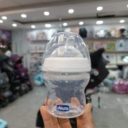 شیشه شیر چیکو اورجینال