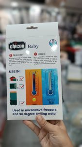 کیسه اب گرم مخمل چیکو با مایع سرکننده - تصویر 9