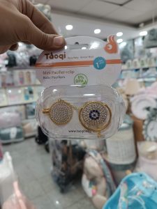 پستونک و زنجیر لاکچری رنگ ثابت - تصویر 6