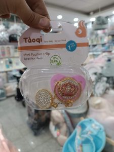 پستونک و زنجیر لاکچری رنگ ثابت - تصویر 7