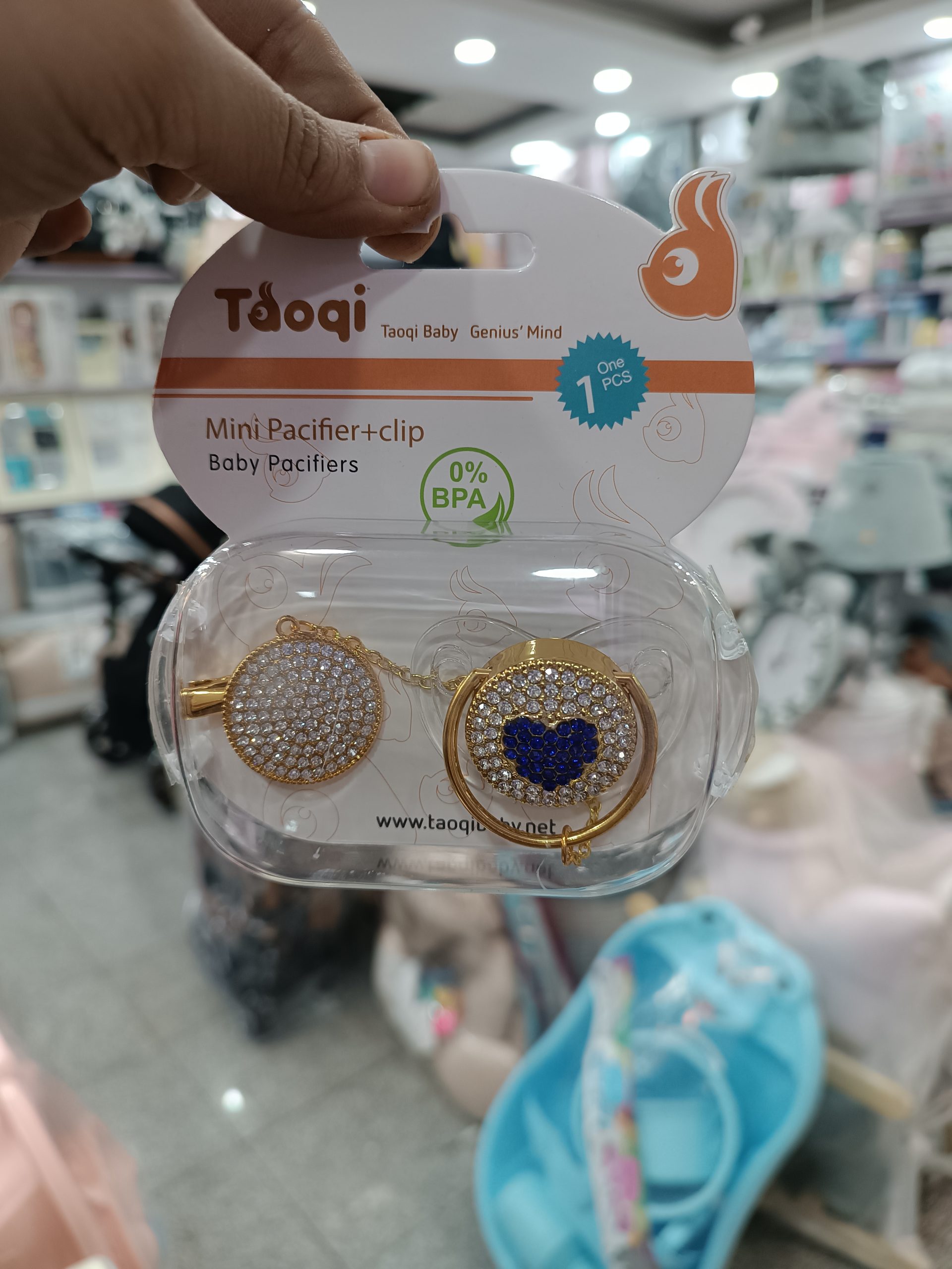 IMG_۲۰۲۲۱۱۲۸_۱۰۵۱۱۷ پستونک و زنجیر لاکچری قلب ابی - تصویر 1