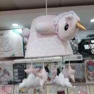 لوستر تک شاخ