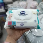 دستمال مرطوب چیکو