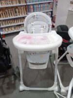 صندلی غذا سوپربیبی بره طوسی