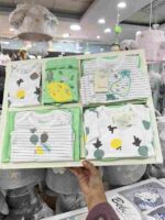 نوزده تیکه دانالو طرح لیمو