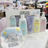 پک بهداشتی MAMA BEBY